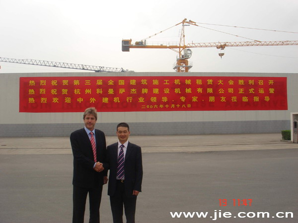 UG环球|官方网站