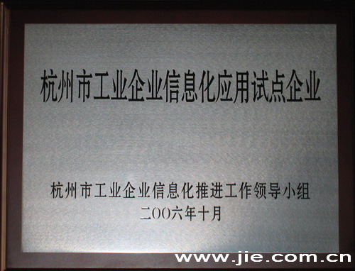 UG环球|官方网站