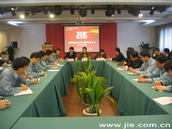 UG环球|官方网站