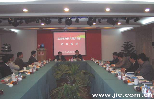 UG环球|官方网站