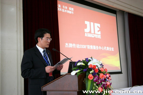 UG环球|官方网站