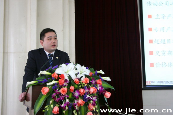 UG环球|官方网站