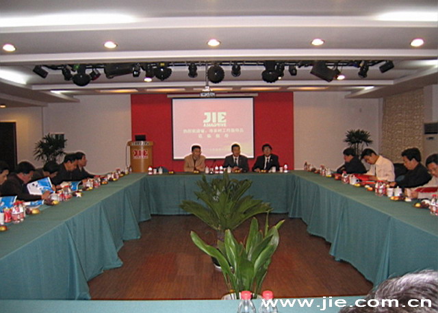 UG环球|官方网站