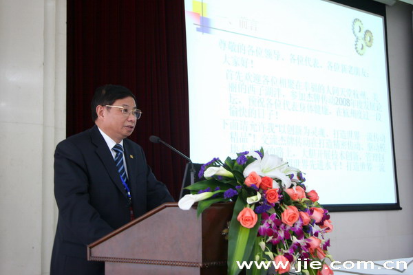 UG环球|官方网站