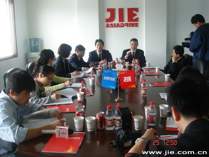 UG环球|官方网站