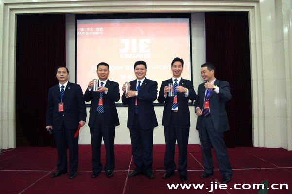 UG环球|官方网站