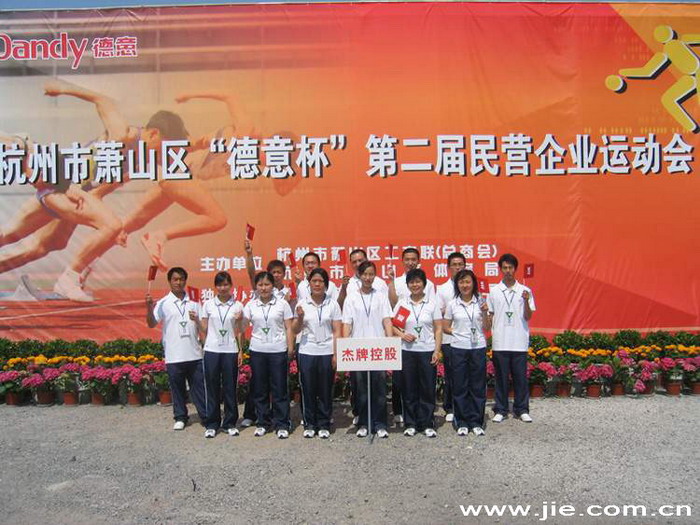 UG环球|官方网站