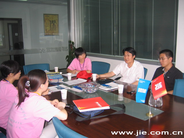 UG环球|官方网站