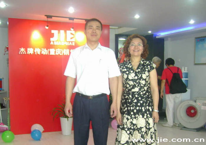 UG环球|官方网站