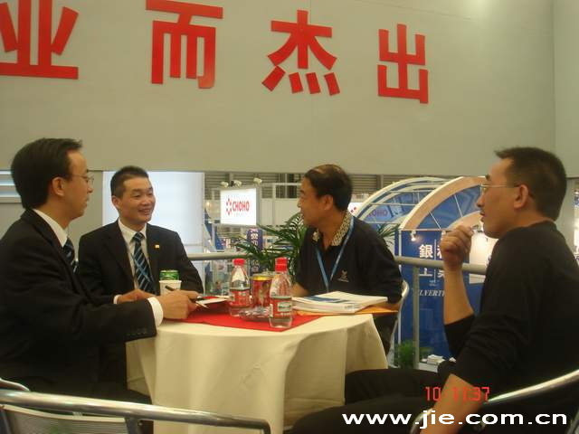 UG环球|官方网站