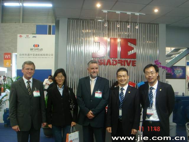 UG环球|官方网站