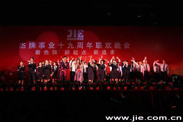 UG环球|官方网站