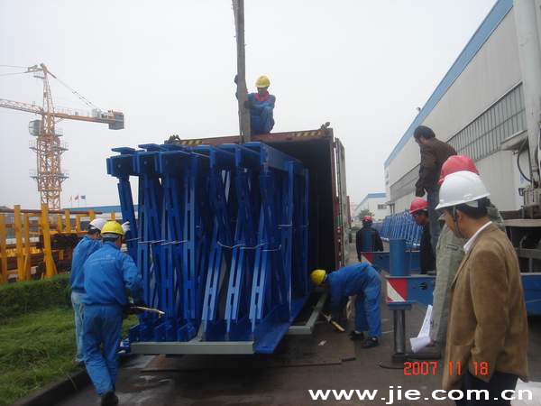 UG环球|官方网站