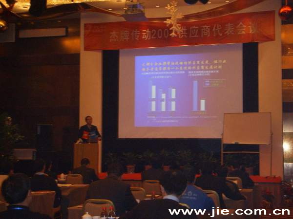 UG环球|官方网站