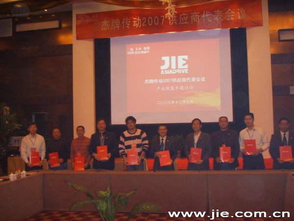 UG环球|官方网站