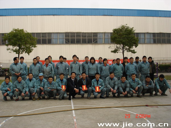 UG环球|官方网站