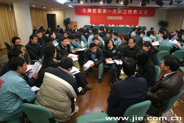 UG环球|官方网站