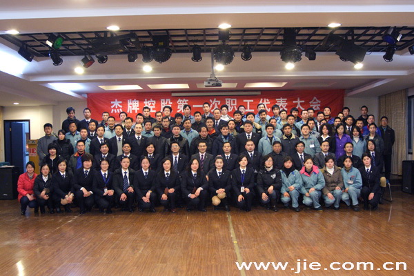 UG环球|官方网站