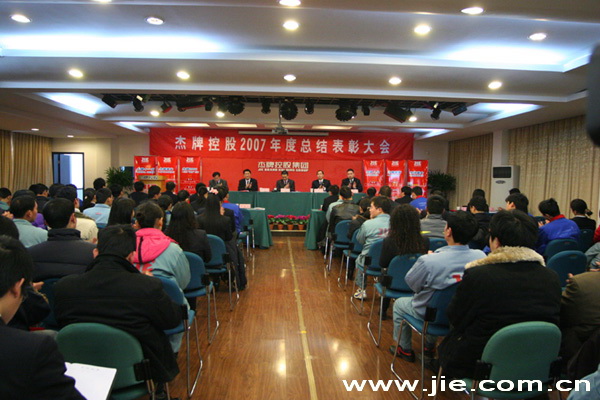 UG环球|官方网站