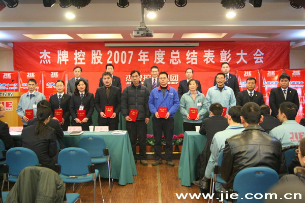 UG环球|官方网站