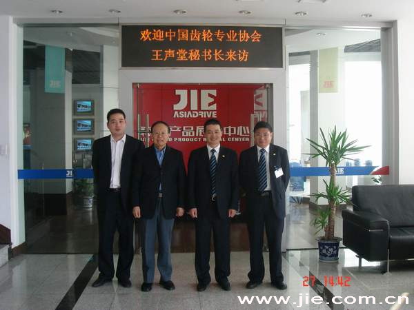 UG环球|官方网站