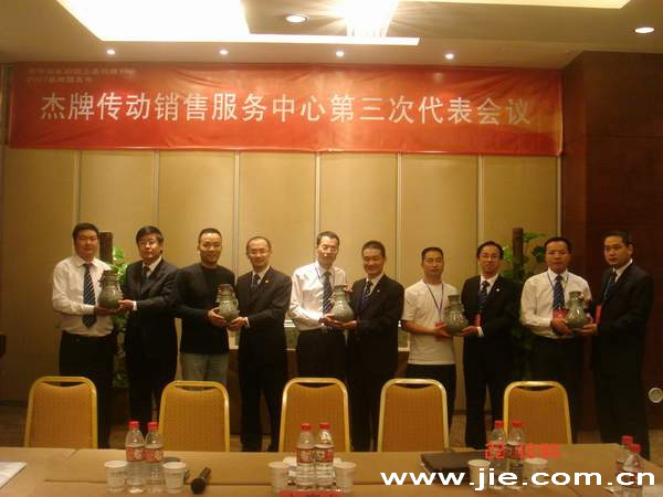 UG环球|官方网站